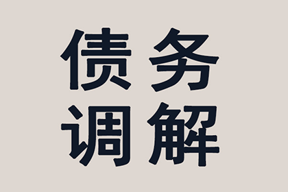 胜诉后债务人仍不付款怎么办？